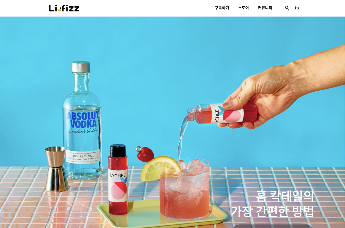 lifizz